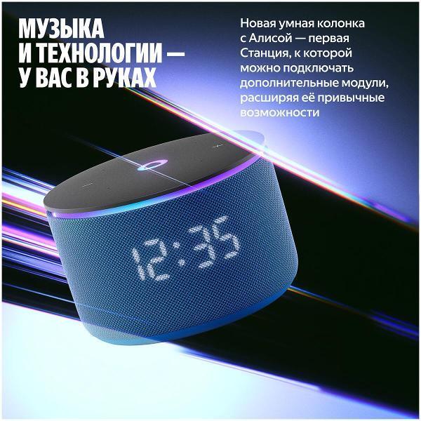 https://img.mvideo.ru/Pdb/400491532b14.jpg