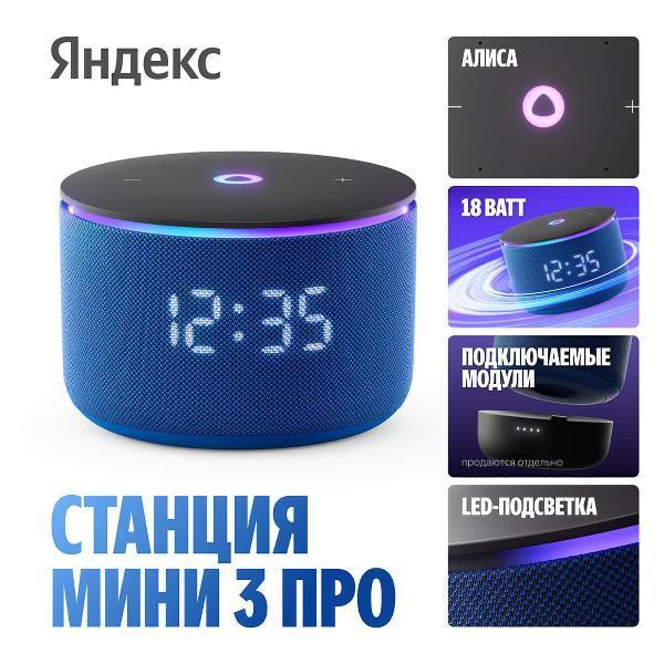 https://img.mvideo.ru/Pdb/400491532b5.jpg