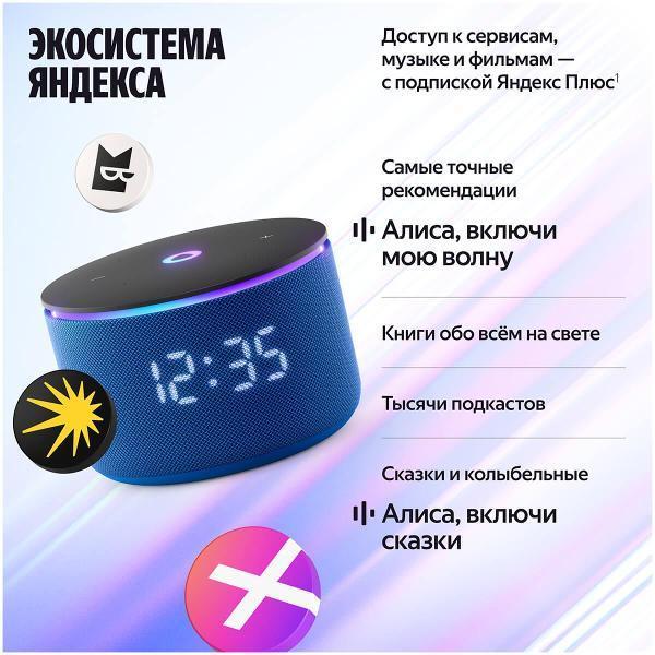 https://img.mvideo.ru/Pdb/400491532b7.jpg