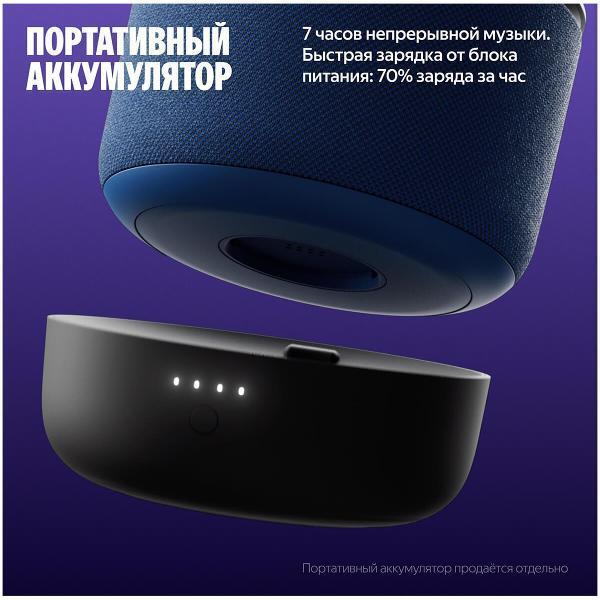 https://img.mvideo.ru/Pdb/400491532b9.jpg