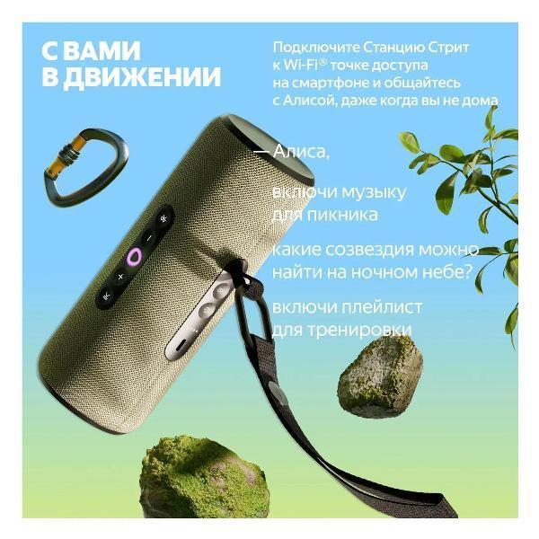 https://img.mvideo.ru/Pdb/400491535b3.jpg
