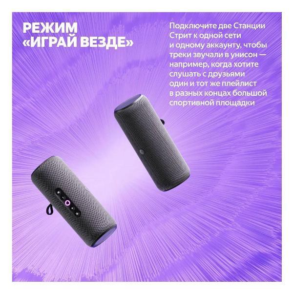 https://img.mvideo.ru/Pdb/400491535b9.jpg