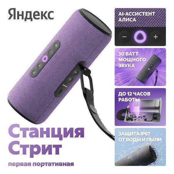 https://img.mvideo.ru/Pdb/400491536b1.jpg