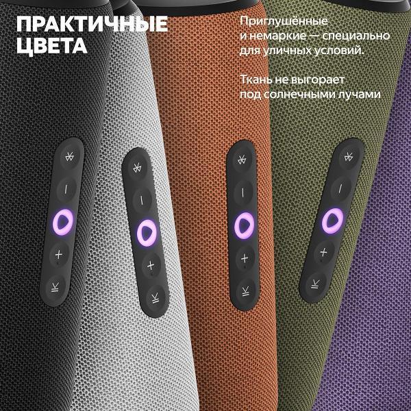 https://img.mvideo.ru/Pdb/400491536b13.jpg