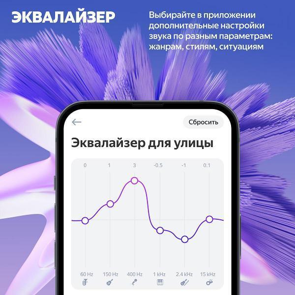 https://img.mvideo.ru/Pdb/400491536b9.jpg