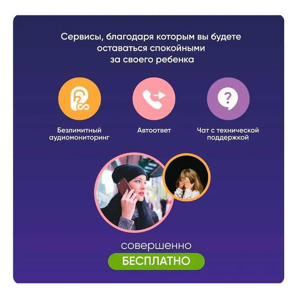 https://img.mvideo.ru/Pdb/400491543b8.jpg