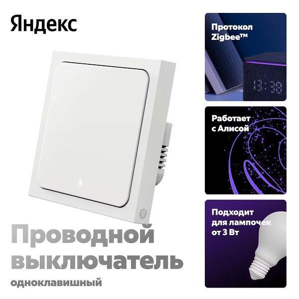 https://img.mvideo.ru/Pdb/400491595b1.jpg
