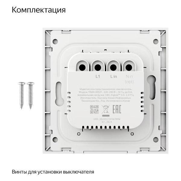 https://img.mvideo.ru/Pdb/400491595b5.jpg