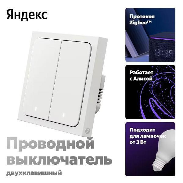 https://img.mvideo.ru/Pdb/400491596b1.jpg