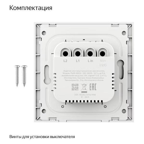 https://img.mvideo.ru/Pdb/400491596b4.jpg