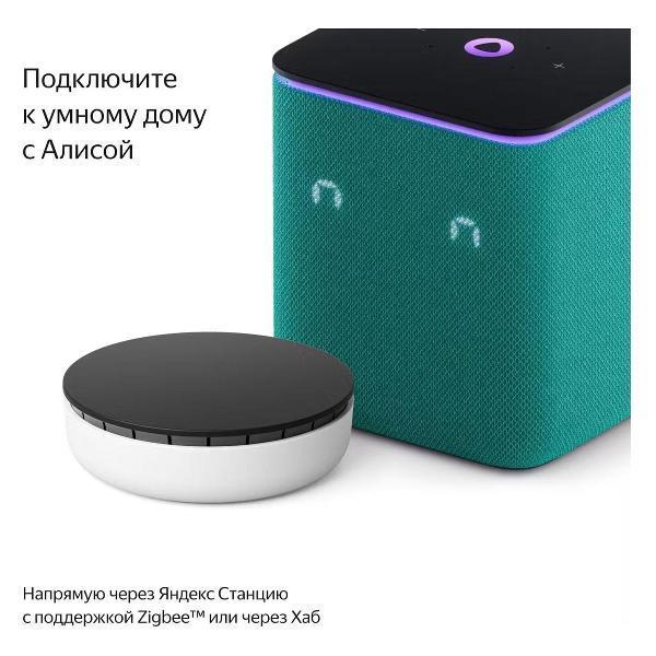 https://img.mvideo.ru/Pdb/400491596b5.jpg