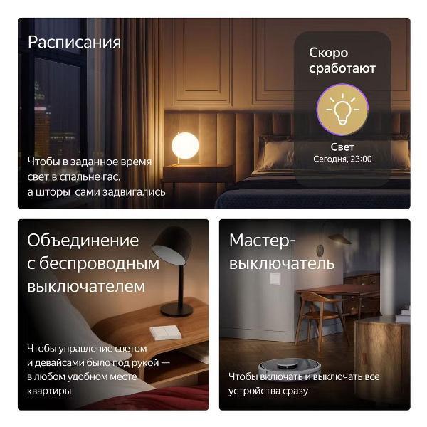 https://img.mvideo.ru/Pdb/400491596b6.jpg
