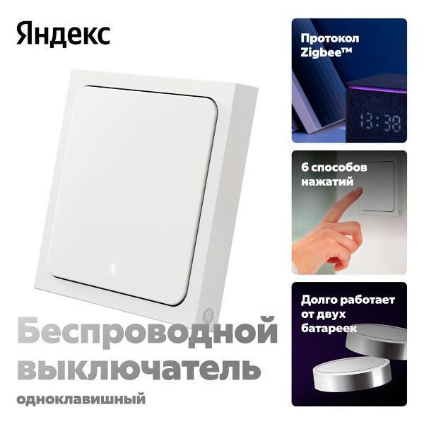 https://img.mvideo.ru/Pdb/400491597b1.jpg
