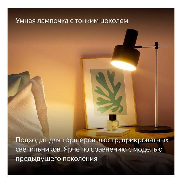 https://img.mvideo.ru/Pdb/400491678b2.jpg