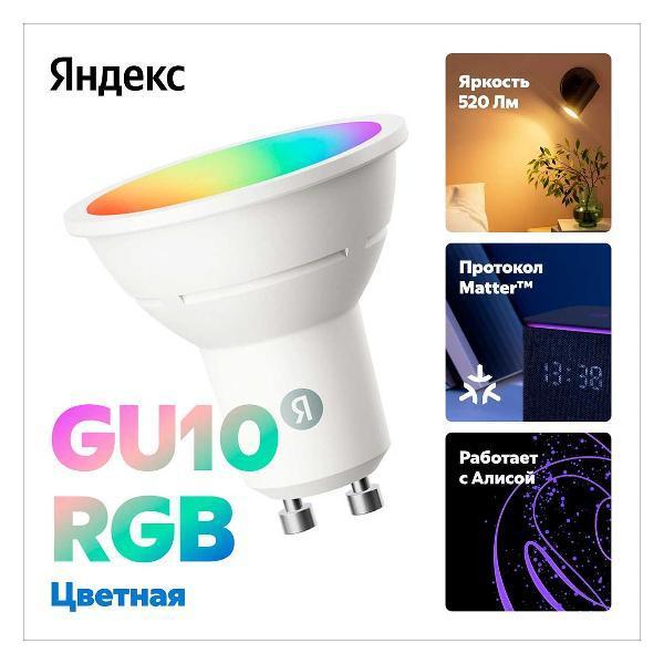 https://img.mvideo.ru/Pdb/400491679b1.jpg