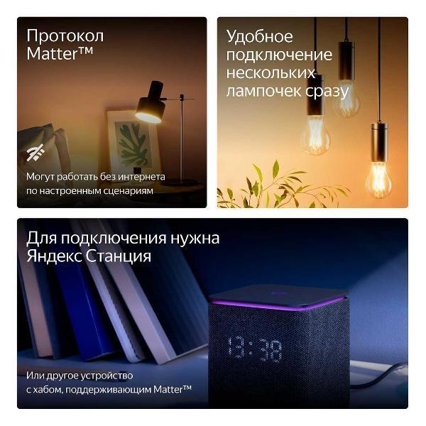 https://img.mvideo.ru/Pdb/400491679b3.jpg