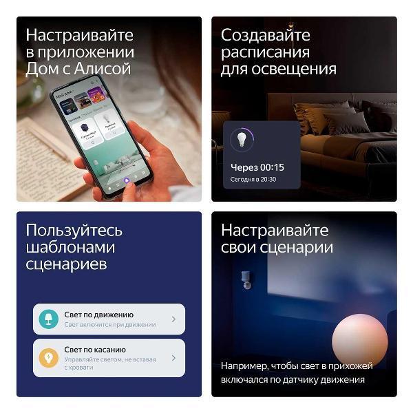 https://img.mvideo.ru/Pdb/400491679b5.jpg