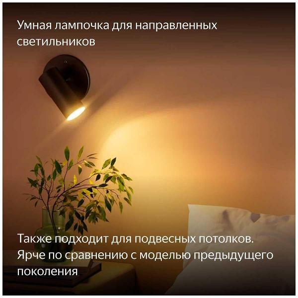 https://img.mvideo.ru/Pdb/400491679b6.jpg