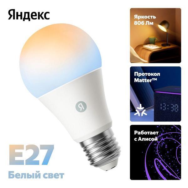 https://img.mvideo.ru/Pdb/400491680b1.jpg