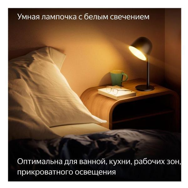 https://img.mvideo.ru/Pdb/400491680b4.jpg