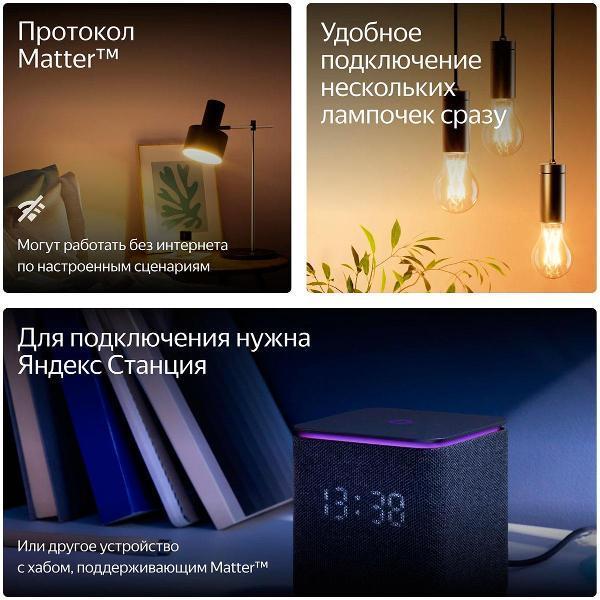 https://img.mvideo.ru/Pdb/400491680b6.jpg