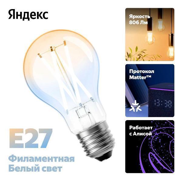 https://img.mvideo.ru/Pdb/400491681b1.jpg