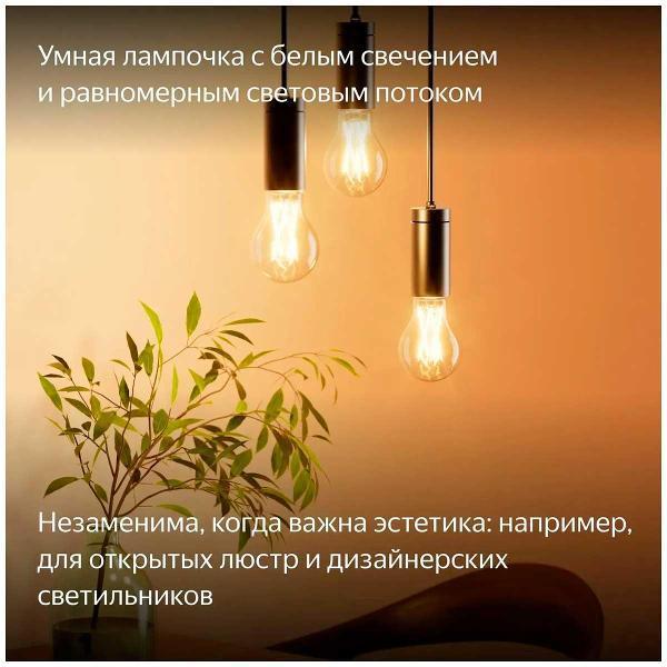 https://img.mvideo.ru/Pdb/400491681b4.jpg