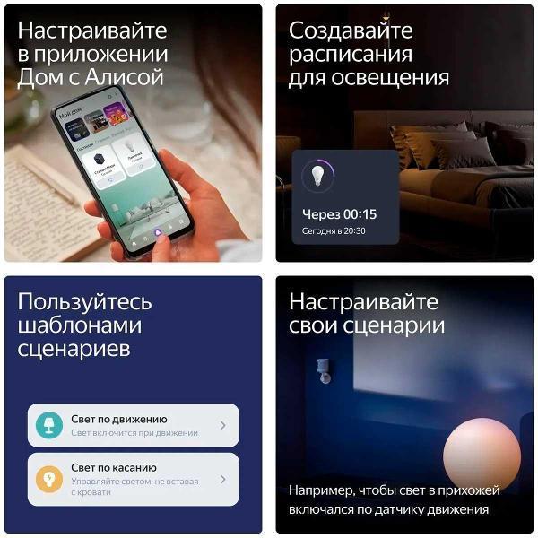 https://img.mvideo.ru/Pdb/400491681b6.jpg