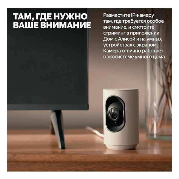 https://img.mvideo.ru/Pdb/400491714b1.jpg