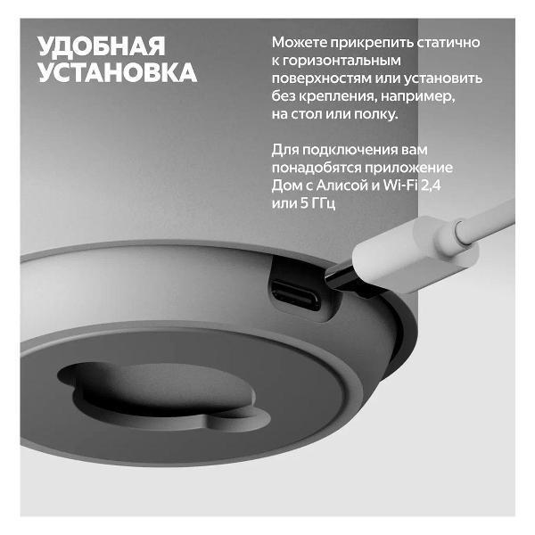 https://img.mvideo.ru/Pdb/400491714b10.jpg