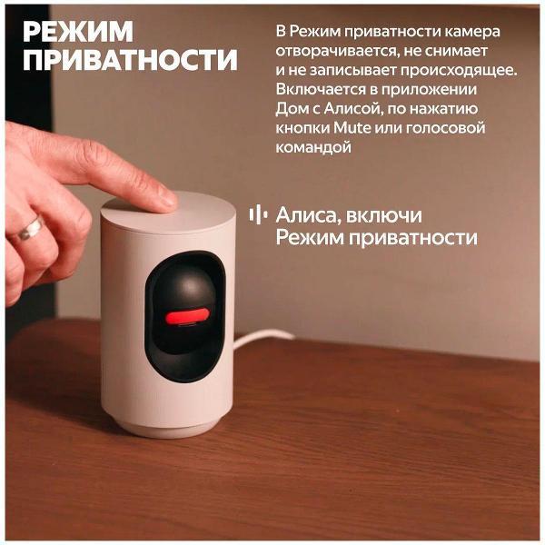https://img.mvideo.ru/Pdb/400491714b11.jpg