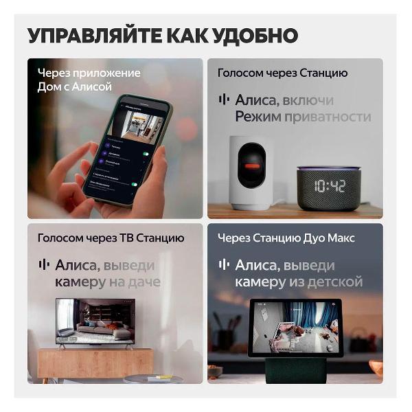 https://img.mvideo.ru/Pdb/400491714b2.jpg