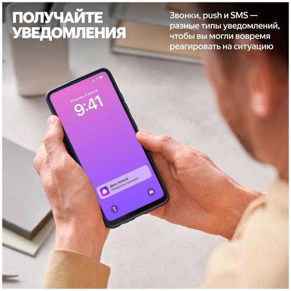 https://img.mvideo.ru/Pdb/400491714b6.jpg