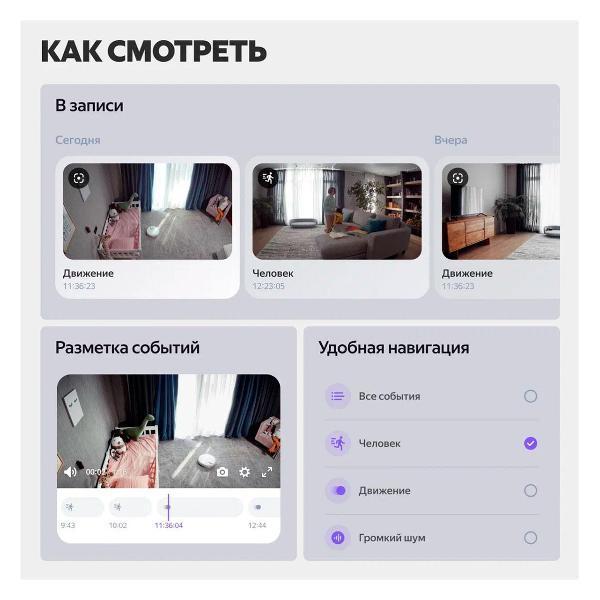 https://img.mvideo.ru/Pdb/400491714b7.jpg