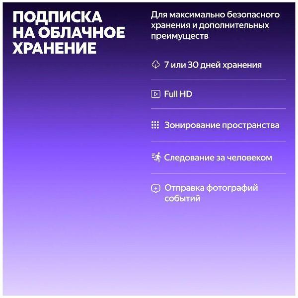 https://img.mvideo.ru/Pdb/400491714b8.jpg