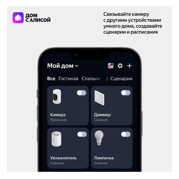 https://img.mvideo.ru/Pdb/400491714b9.jpg