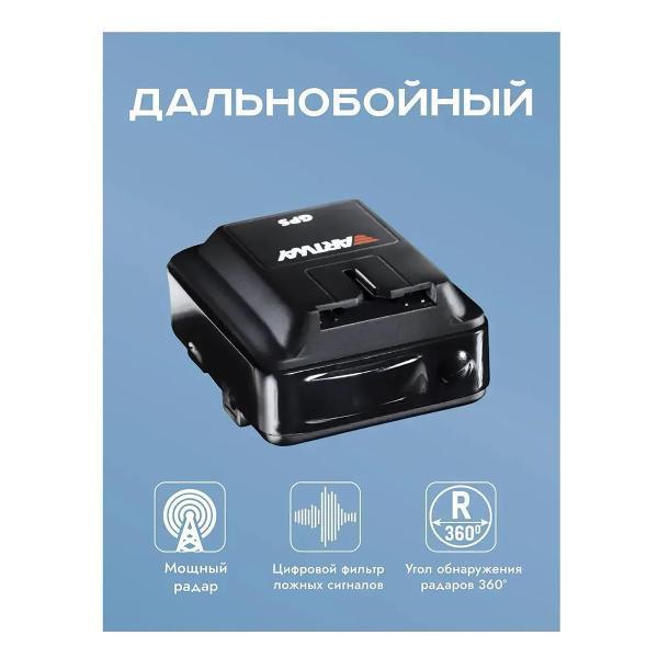 https://img.mvideo.ru/Pdb/400491722b2.jpg