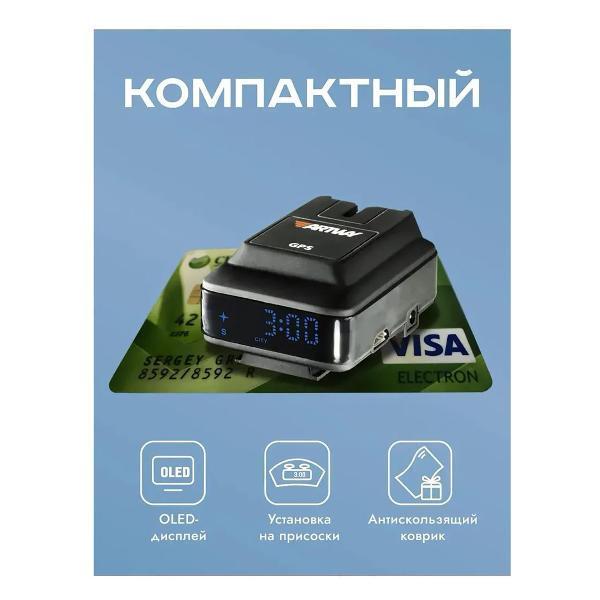 https://img.mvideo.ru/Pdb/400491722b3.jpg