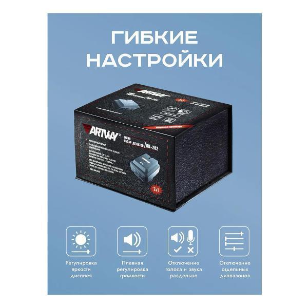 https://img.mvideo.ru/Pdb/400491722b4.jpg