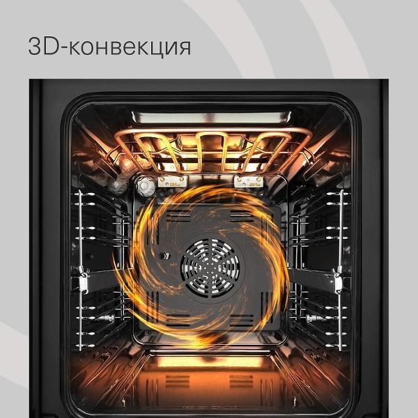 https://img.mvideo.ru/Pdb/400491784b3.jpg