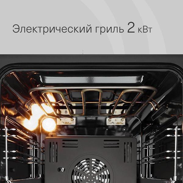 https://img.mvideo.ru/Pdb/400491784b5.jpg