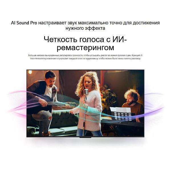 https://img.mvideo.ru/Pdb/400491976b10.jpg