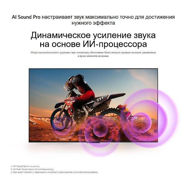 https://img.mvideo.ru/Pdb/400491976b11.jpg