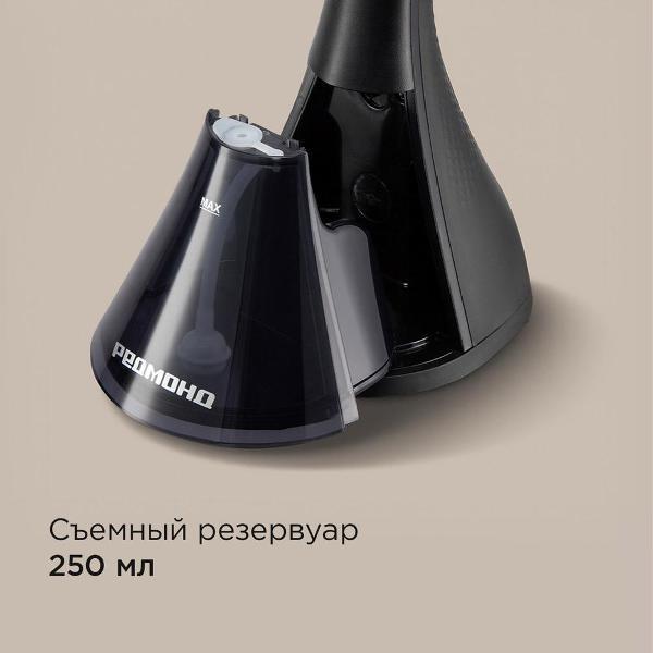 https://img.mvideo.ru/Pdb/400492144b5.jpg
