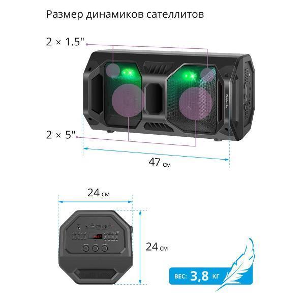 https://img.mvideo.ru/Pdb/400492184b8.jpg