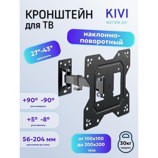 https://img.mvideo.ru/Pdb/400492235b1.jpg