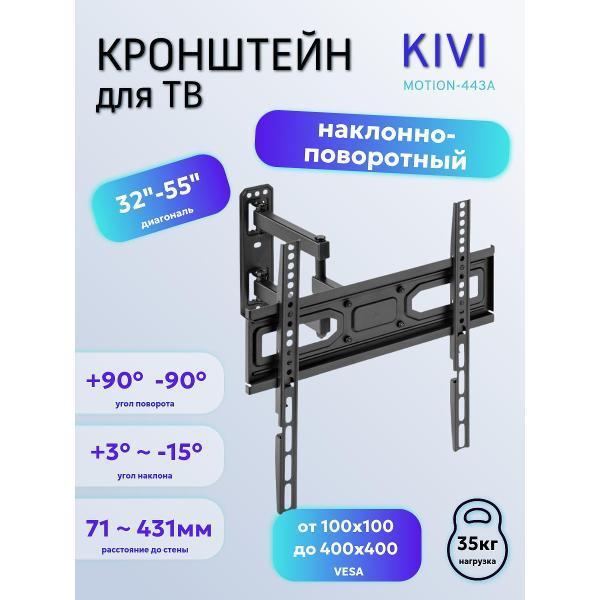 https://img.mvideo.ru/Pdb/400492237b1.jpg