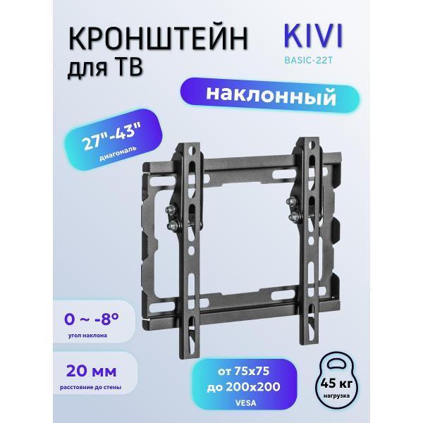 https://img.mvideo.ru/Pdb/400492238b1.jpg