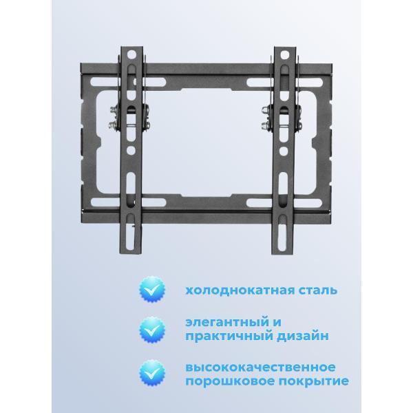 https://img.mvideo.ru/Pdb/400492238b2.jpg