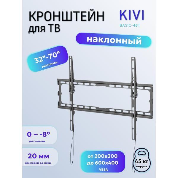 https://img.mvideo.ru/Pdb/400492241b1.jpg
